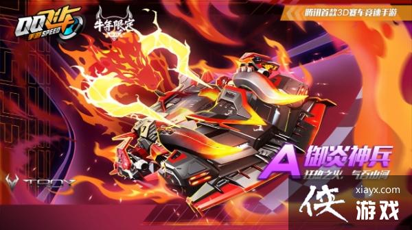 ��QQ�ɳ����Ρ�A�������������