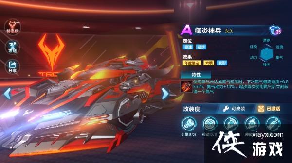 ��QQ�ɳ����Ρ�A�������������