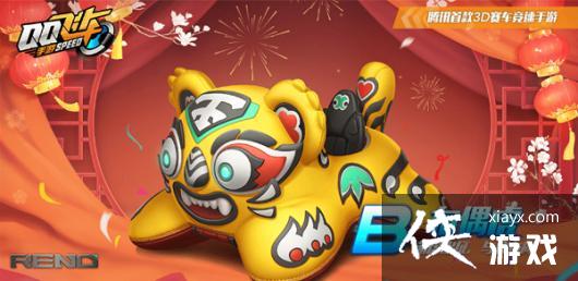 ��QQ�ɳ����Ρ�B����ż������