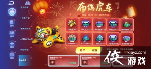 ��QQ�ɳ����Ρ�B����ż������