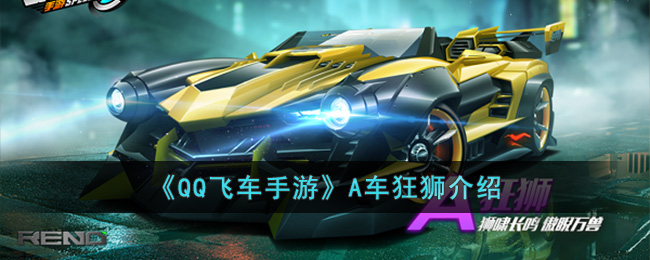 ��QQ�ɳ����Ρ�A����ʨ����