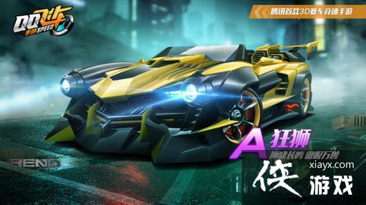 ��QQ�ɳ����Ρ�A����ʨ����