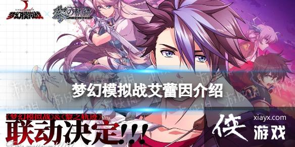 �λ�ģ��ս��������ô��