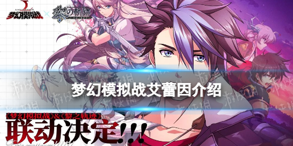 �λ�ģ��ս��������ô��