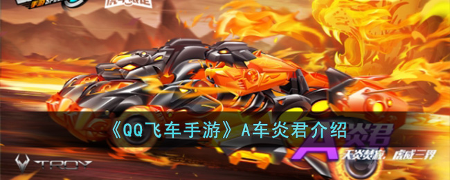 ��QQ�ɳ����Ρ�A���׾�����