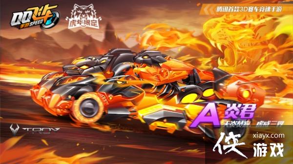 ��QQ�ɳ����Ρ�A���׾�����