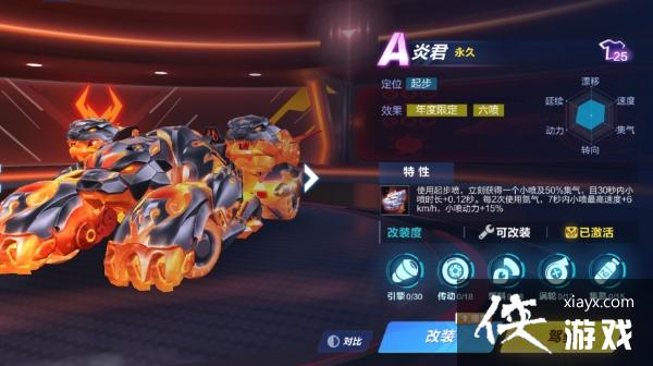 ��QQ�ɳ����Ρ�A���׾�����