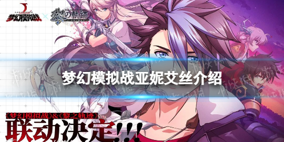 �λ�ģ��ս���ݰ�˿��ô��