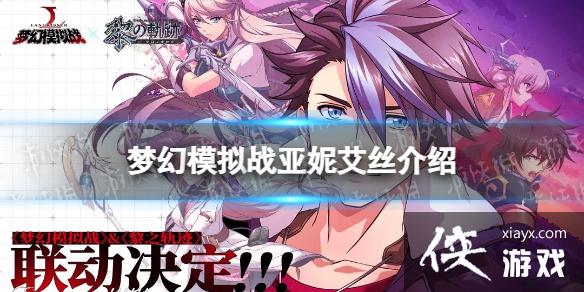 �λ�ģ��ս���ݰ�˿��ô��