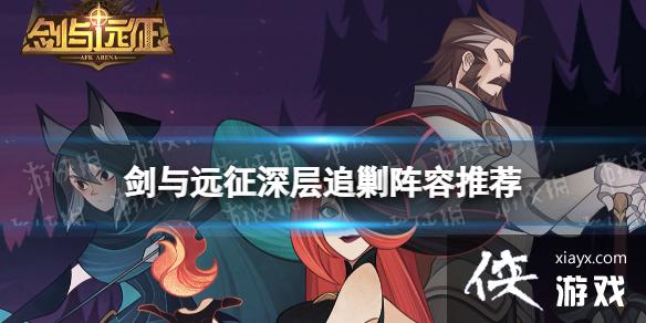 ����Զ�����׷�������Ƽ�