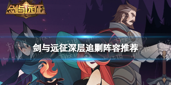 ����Զ�����׷�������Ƽ�