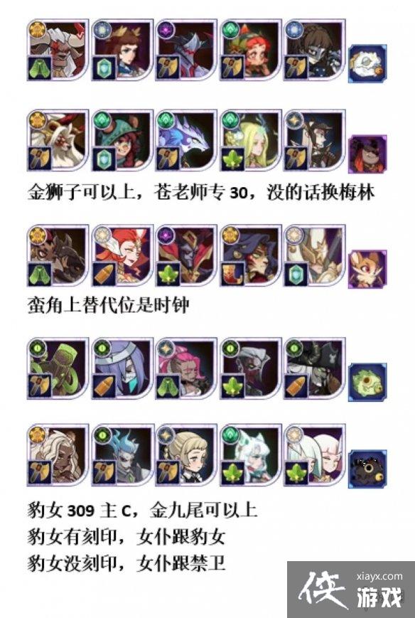 ����Զ�����׷�������Ƽ�