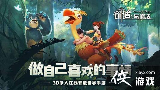 ��������ħ����ˮ��˯��λ�ô�ȫ