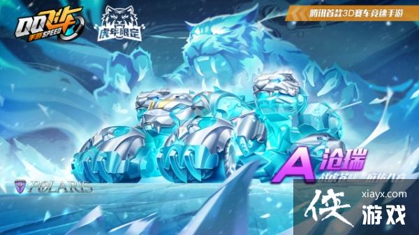 ��QQ�ɳ����Ρ�A���������