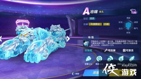 ��QQ�ɳ����Ρ�A���������