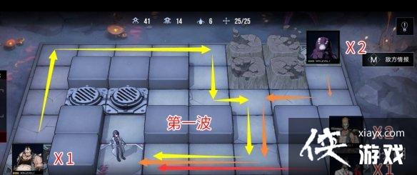 无期迷途X-2雾区内环怎么打 无期迷途X-2雾区内环怎么打