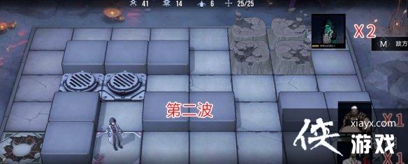 无期迷途X-2雾区内环怎么打 无期迷途X-2雾区内环怎么打