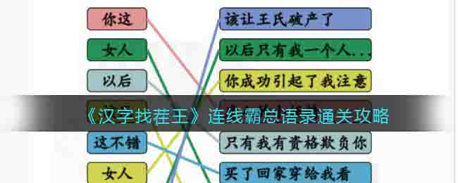 �������Ҳ��������߰�����¼ͨ�ع���