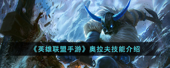 ��Ӣ���������Ρ��������ܽ���