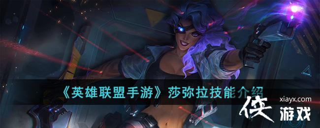 ��Ӣ���������Ρ�ɯ�������ܽ���