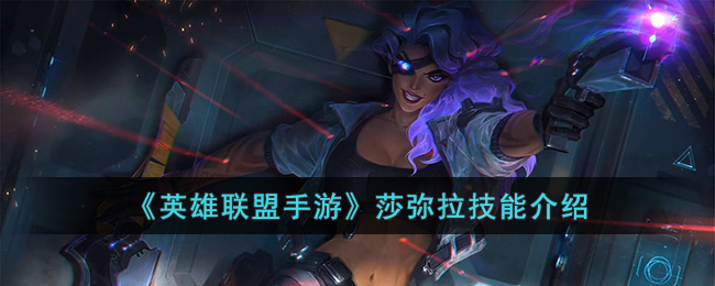 ��Ӣ���������Ρ�ɯ�������ܽ���