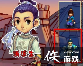 梦幻西游手游怎么删除角色 梦幻西游手游怎么删除角色