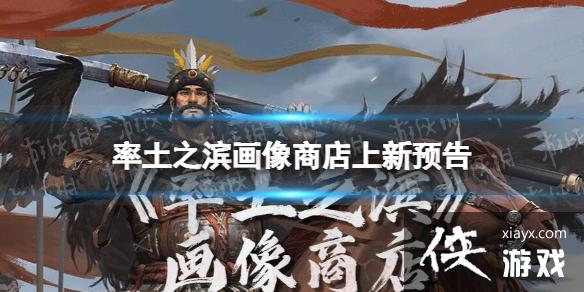 ����֮�������̵�����Ԥ��