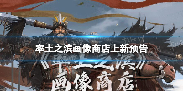 ����֮�������̵�����Ԥ��