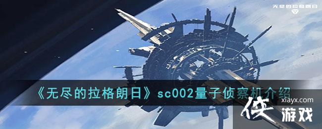 ޾աsc002