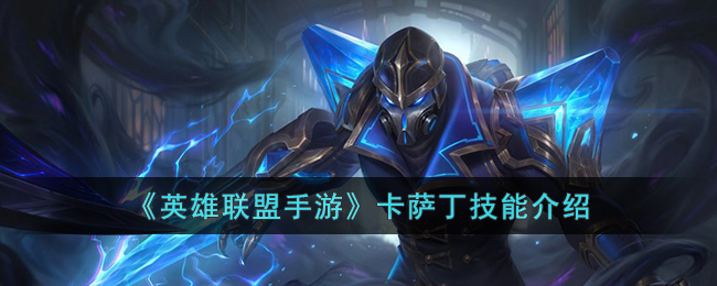 ��Ӣ���������Ρ����������ܽ���