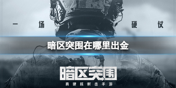 ����ͻΧ���������