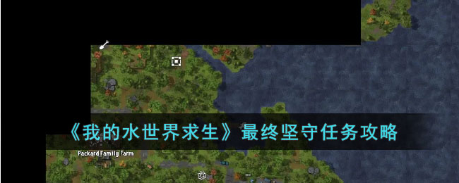 ���ҵ�ˮ�������������ռ���������