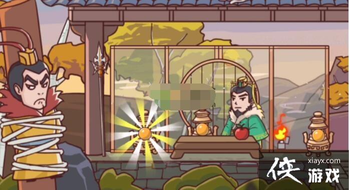 《三国哈哈哈》救出吕布攻略 《三国哈哈哈》救出吕布攻略