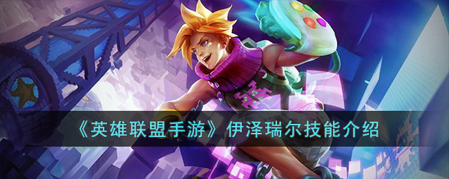 ��Ӣ���������Ρ�����������ܽ���