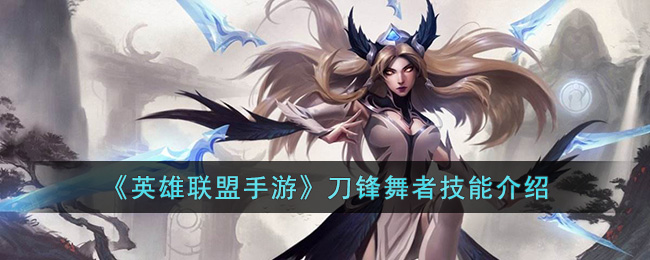 ��Ӣ���������Ρ��������߼��ܽ���