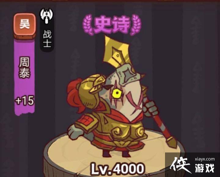 ����֮�������̩��ô��