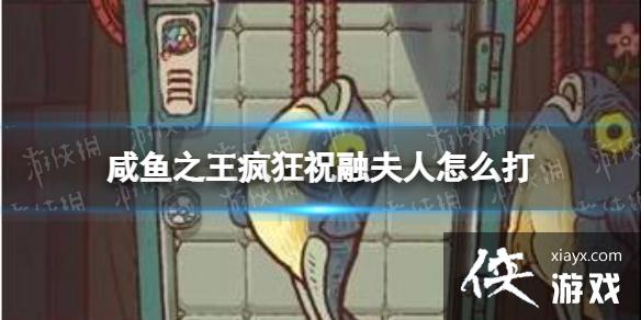 ����֮�����ף�ڷ�����ô��