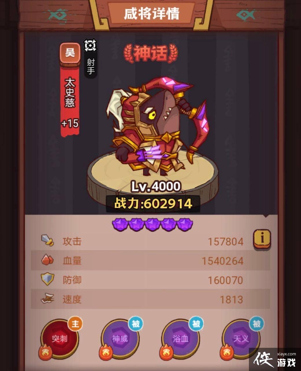 ����֮�����ף�ڷ�����ô��