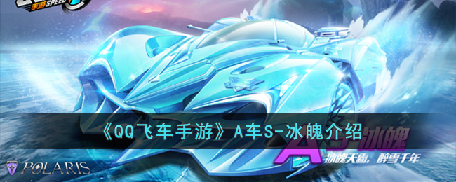 ��QQ�ɳ����Ρ�A��S-���ǽ���