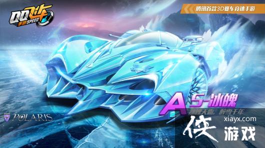 ��QQ�ɳ����Ρ�A��S-���ǽ���