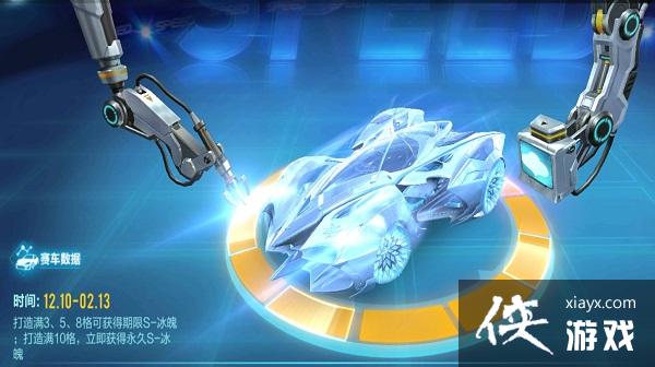 ��QQ�ɳ����Ρ�A��S-���ǽ���