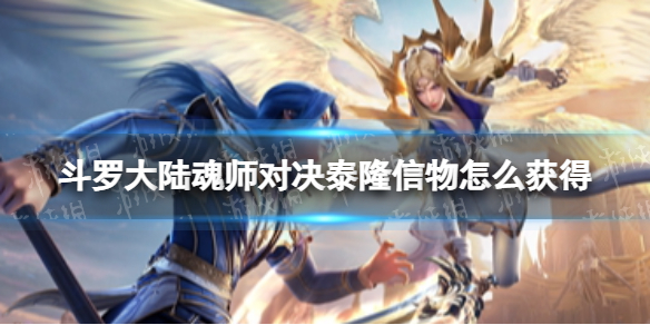 ���޴�½��ʦ�Ծ�̩¡������ô���