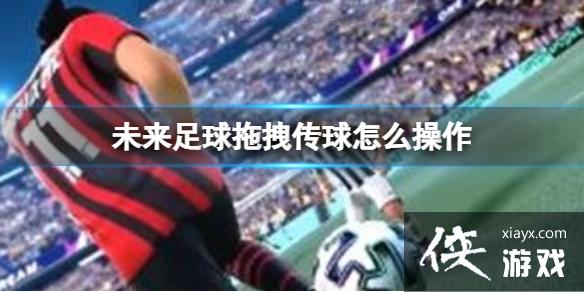 δ��������ק������ô����