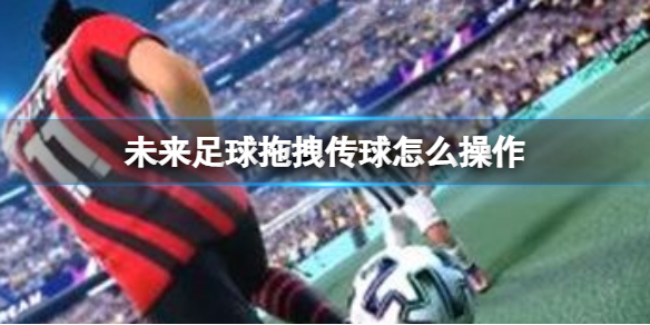 δ��������ק������ô����