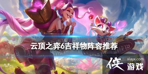 �ƶ�֮�������������������Ƽ�