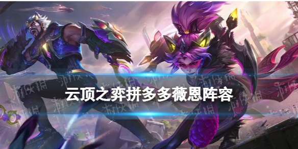 �ƶ�֮������ƴ���ޱ�������Ƽ�