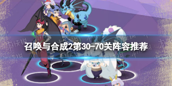 �ٻ���ϳ�2��30-70�������Ƽ�