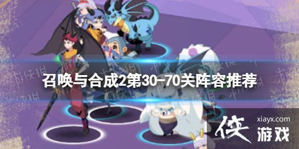 �ٻ���ϳ�2��30-70�������Ƽ�