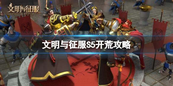 ����������S5���Ĺ���