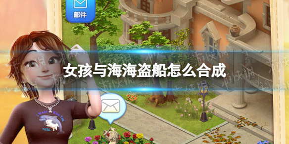 Ů���뺣��������ô�ϳ�